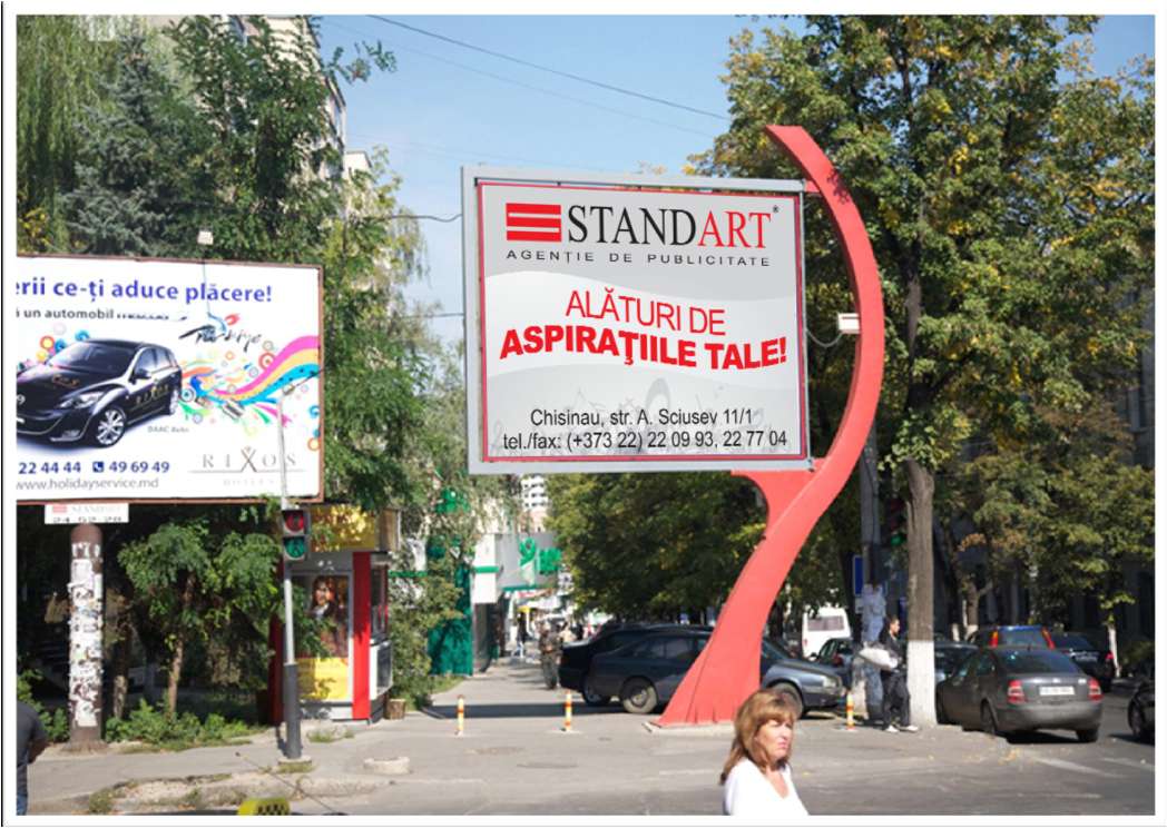 РЕКЛАМА НА ВИДЕОЭКРАНАХ ТИП LED